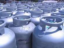 Depósito de Gas Lourenço